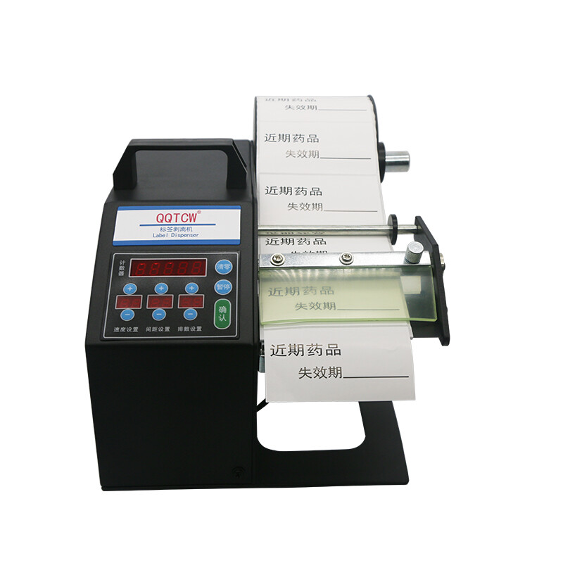 For BSC-Q120 Auto Counting Peeling Separator Stripper