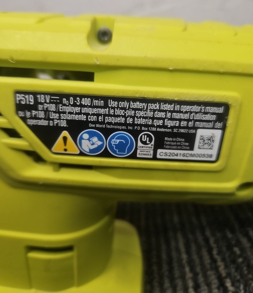 Ryobi 18V ONE+ 5-Tool Combo Kit with Tool Bag