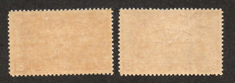 Canada - Unitrade# E4 & E5 MLH - Lot 0225278