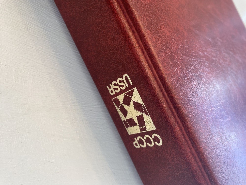 Philswiss 4 Ring Stamp Binder & Sleeve & USSR Binder Bundle