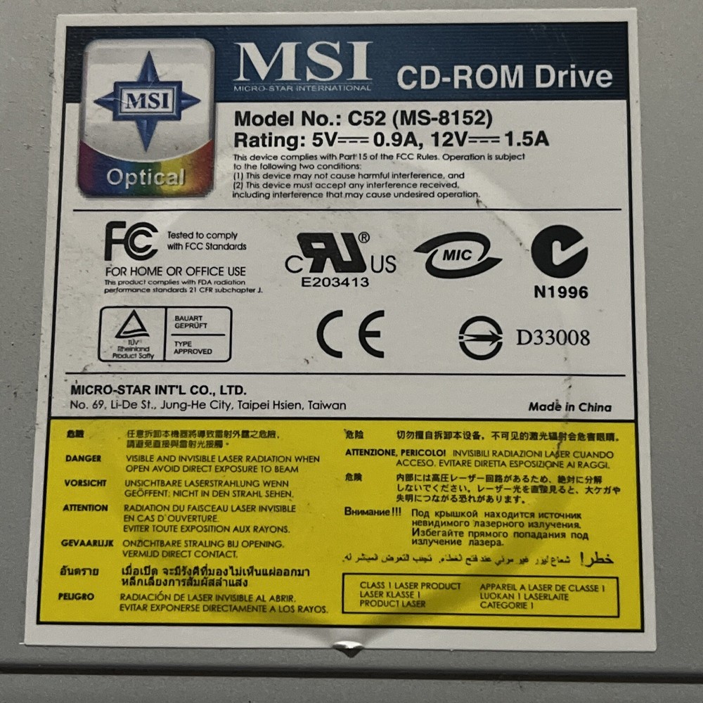 MSI C52 (MS-8152) CD-ROM Drive - Beige Bezel