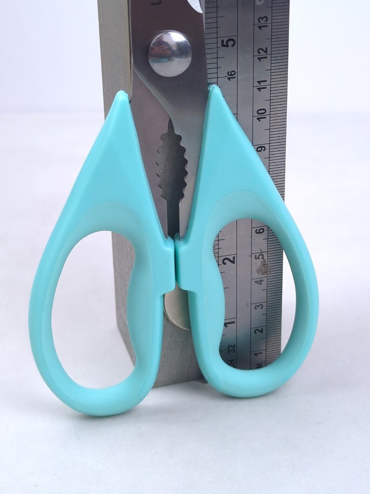 Premium Multi-Purpose Kitchen Shears / Scissors, Heavy Duty, Soft-Grip Handle