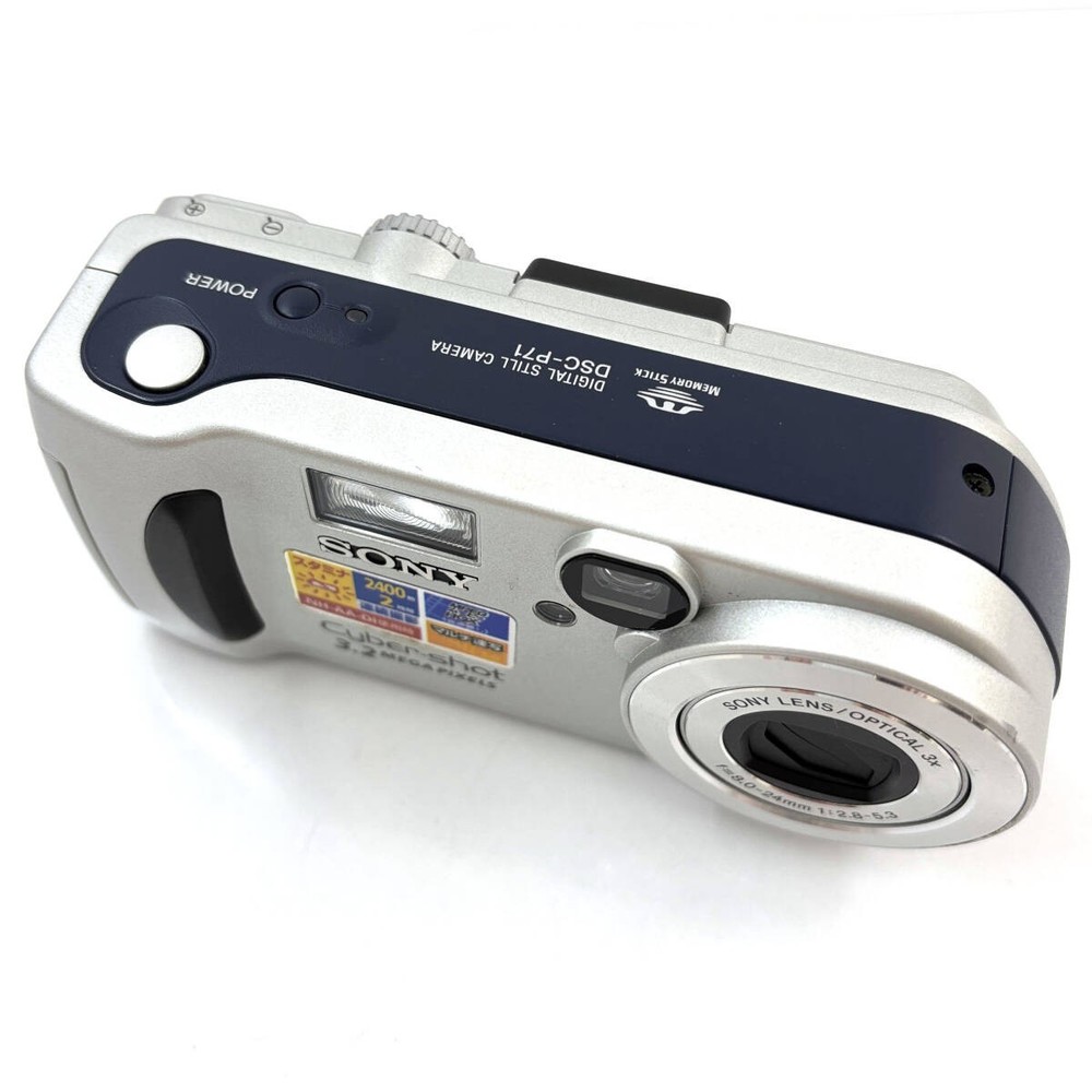 SONY DSC-P71 Compact Digital Camera #P525
