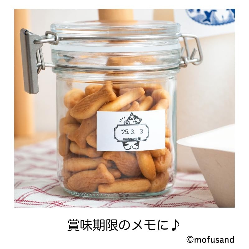 Futaba mofusand Date Stamp Oval Shark Cat K-same