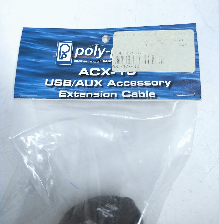 Poly-Planar ACX-10, USB/AUX Accessory Extension Cable 6.5ft