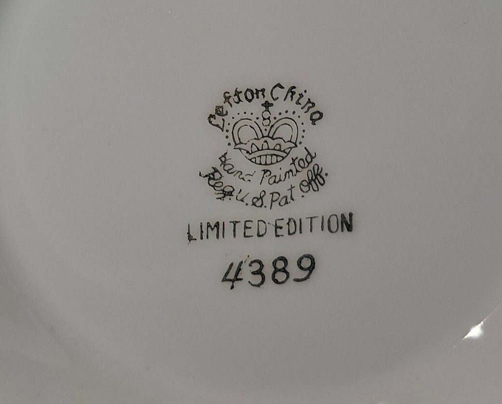 Lefton Poinsettia Pitcher