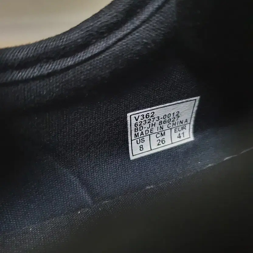 Vans Black Sneakers Size 260 Official