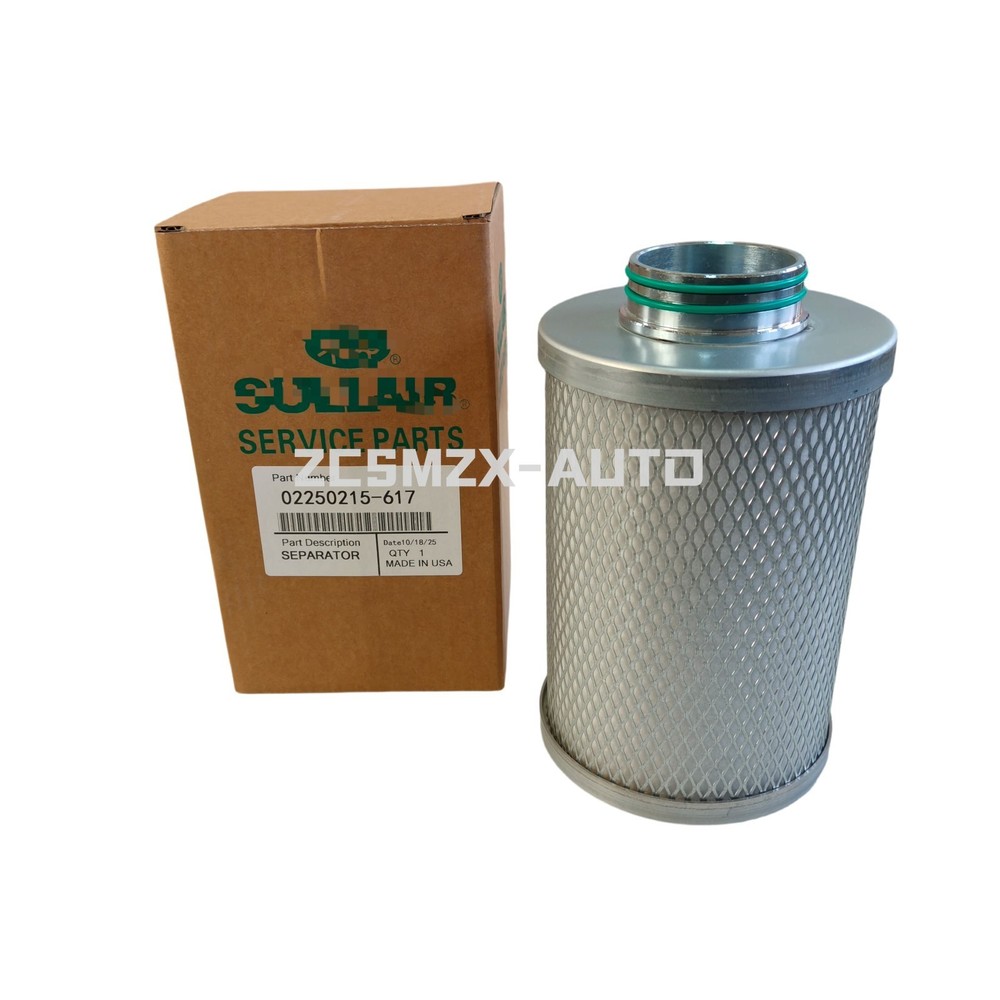 For Sullair Compressor 02250215-617 Oil Separator Element Suitable Replacement