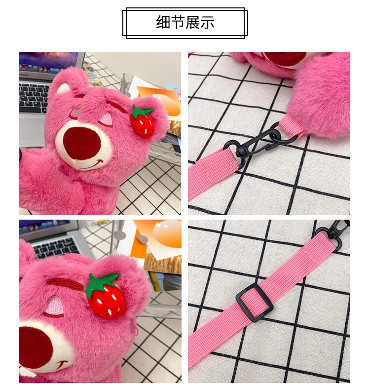 Soft Cute Strawberry Bear Plush Bag Shoulder Bag Cases Wallets Coin Purses Bags