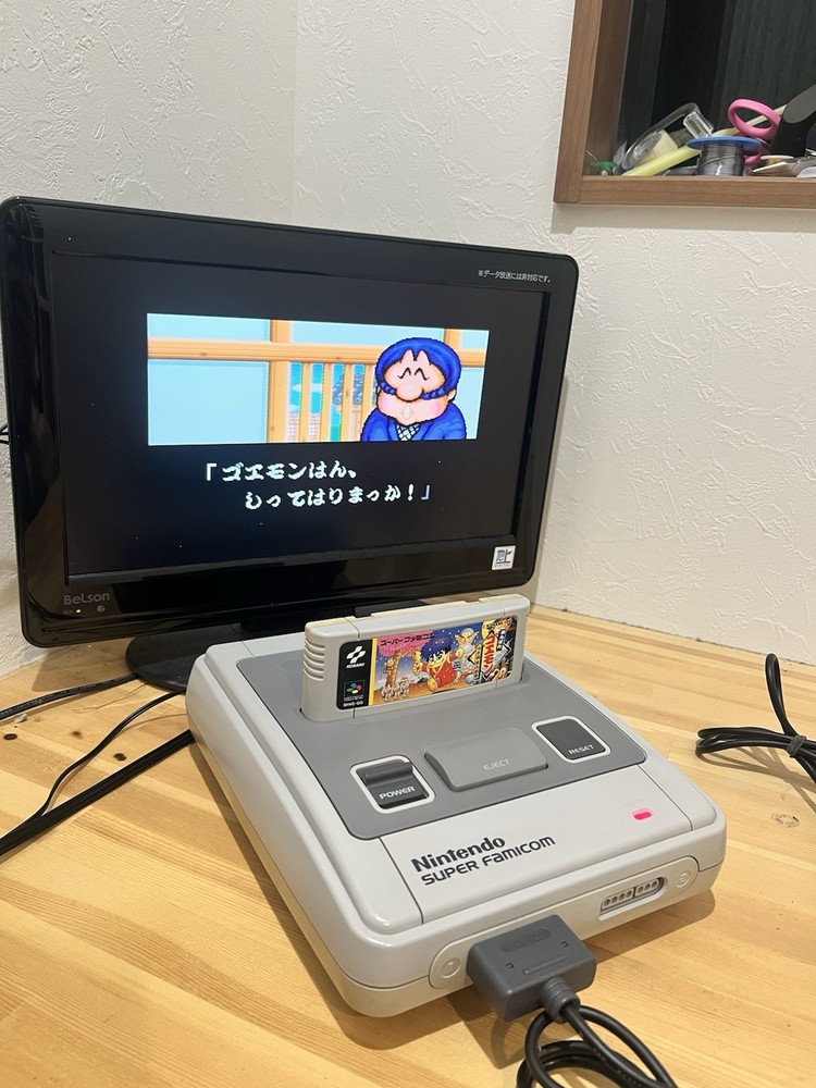 Super Famicom Console Set 2 Controllers Game No Adapter Tested Japan