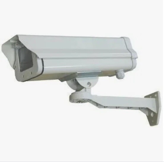 Videolarm LCHHB Outdoor Housing w/ Heater Blower and LCHHB Wall Mount Brand New