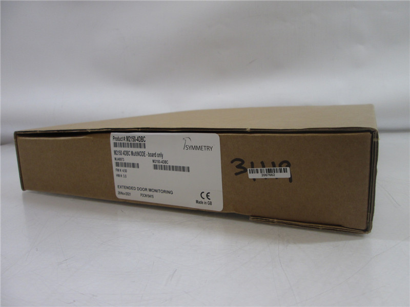 Symmetry M2150-4DBC Intelligent Door Controller Access Unit