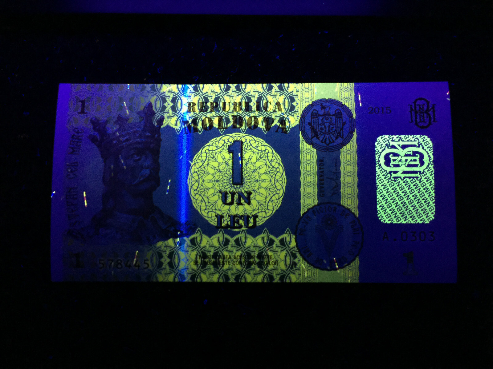 Moldova 1 LEI 2015 Banknote World Paper Money UNC Currency Bill Note