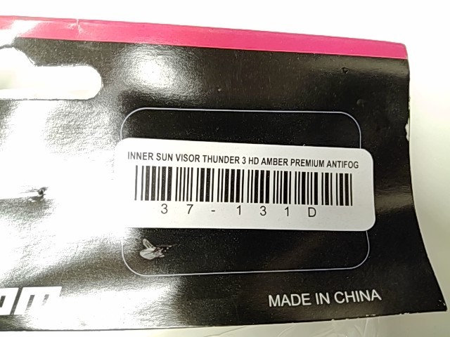 Inner Sunvisor Thunder 3 Yellow - 2000 Castle NOS