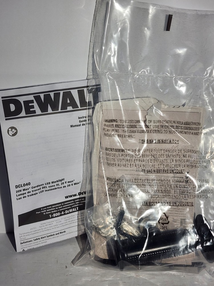 DEWALT 20V Brushless 5-tool Combo Kit