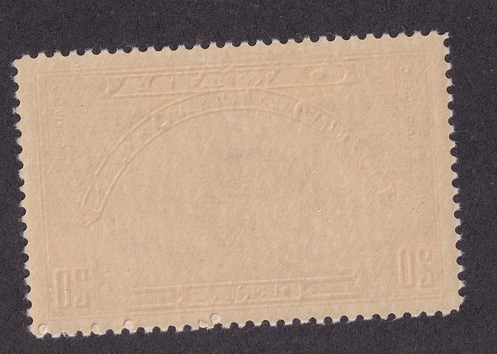 Canada E6 VF MH Special Delivery CV $16.00