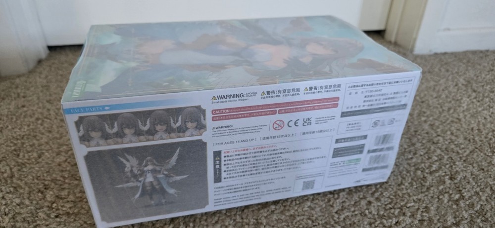 Kotobukiya Arcanadea Ermeda