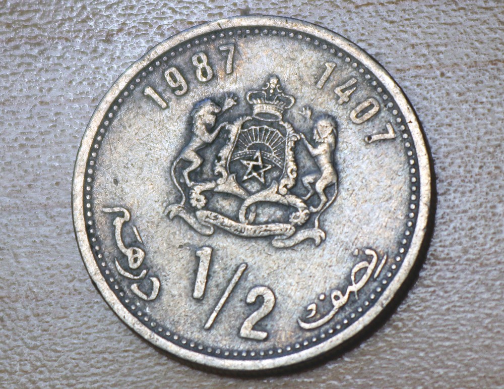 1987 1/2 Dirham Morocco Hassan II