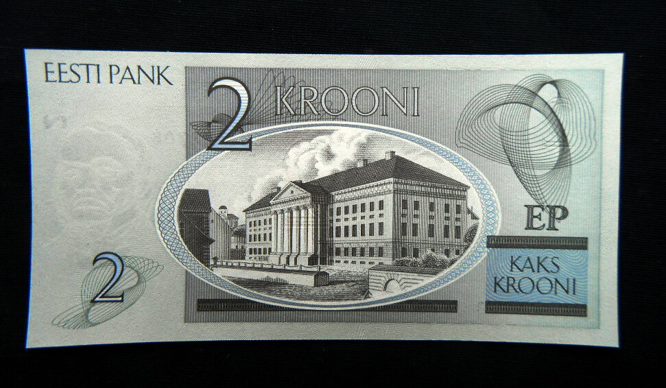 2006 ESTONIA BANKNOTE 2 Krooni UNC GEM HIGH QUALITY CONSECUTIVE