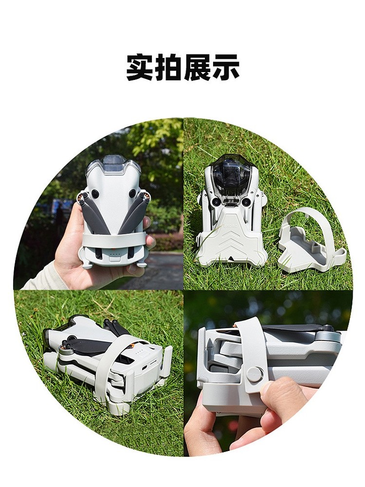 Bundle Propeller Blade Bundle Propeller Belt Propeller Buckle For DJI MINI 4PRO