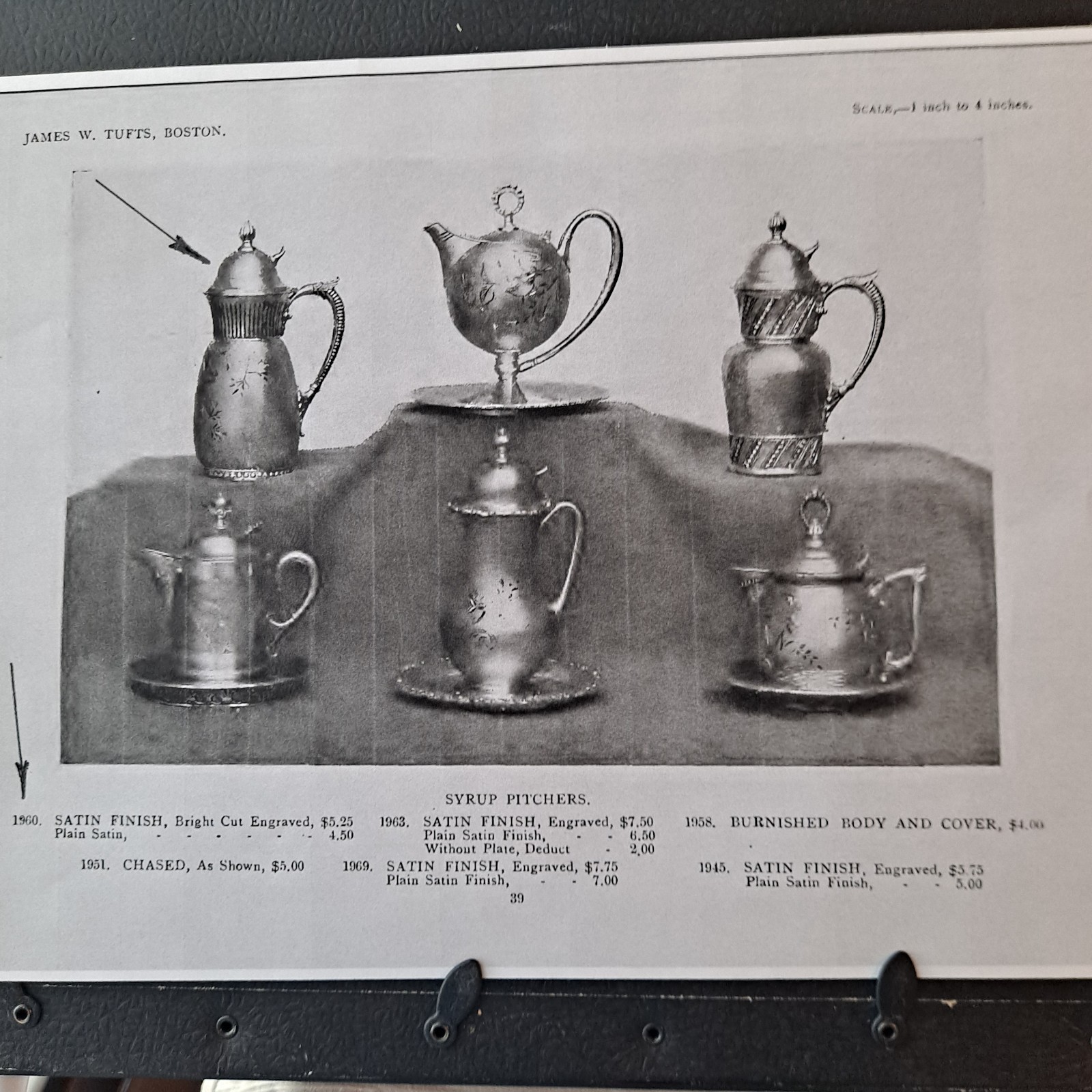 ANTIQUE 1898 VINTAGE QUADRUPLE SILVER PLATED SYRUP PITCHER BY JAMES W. TUFTS