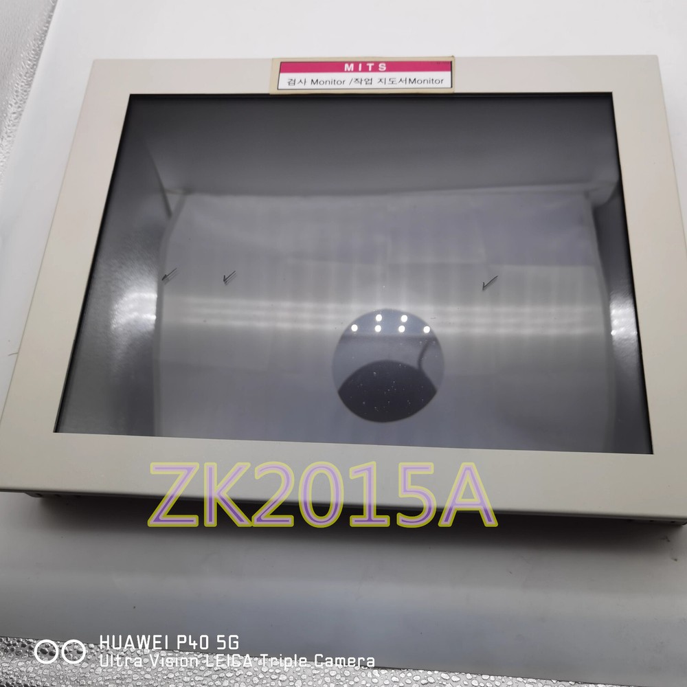 FPD-15AN fast ship by DHL OR EMS