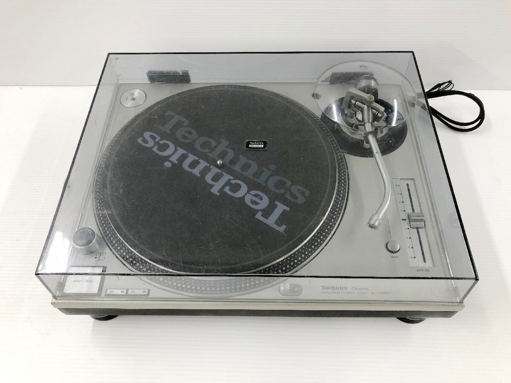Technics SL-1200MK5 Silver  Turntable Direct Drive Player  Record Player