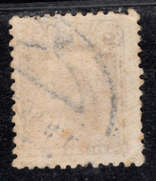 Perfectly Flawed Spain EFO Misperf SN ES 528 - 5¢ Vicente Blasco Ibanez 1934