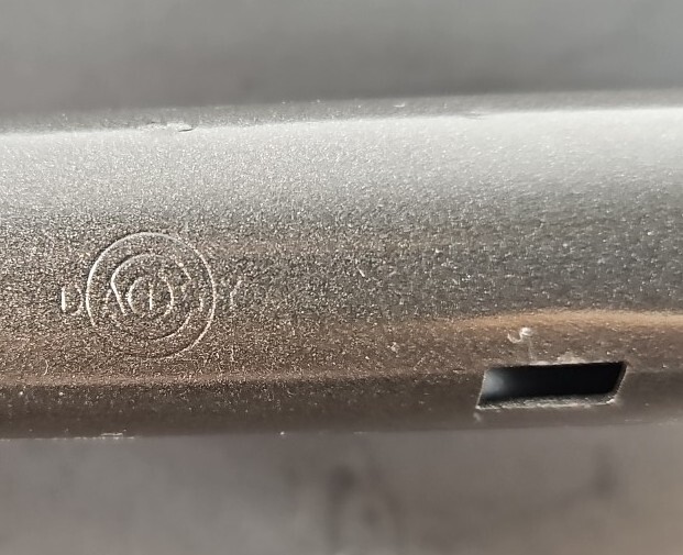 Daisy Model 1894 - Barrel Only - REPAINT?