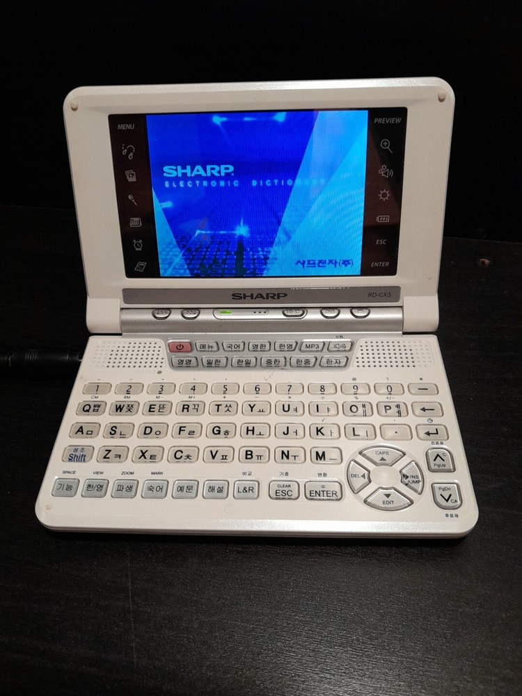 Sharp Electronic Dictionary Mod. RD-CX3 w/ Case NEEDS NEW BATTERY (Parts/Repair)