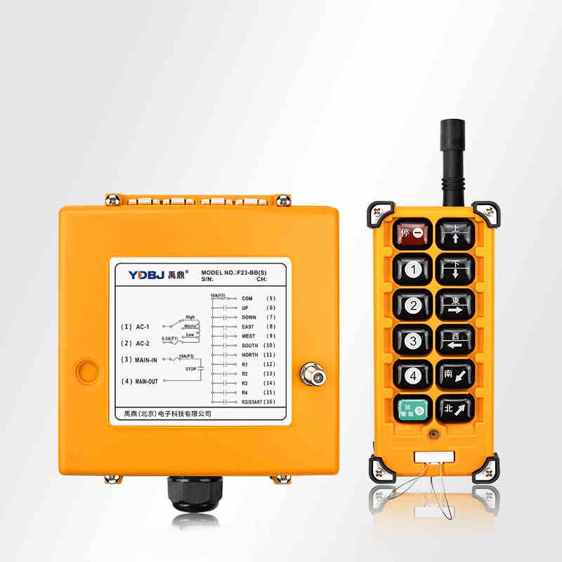 For F23-BB Wireless Remote Hoist Controller 36V-380V