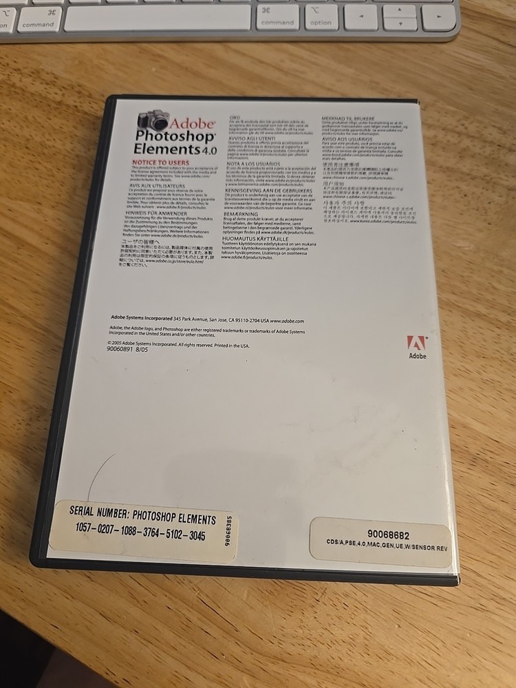 Adobe Photoshop Elements 4.0