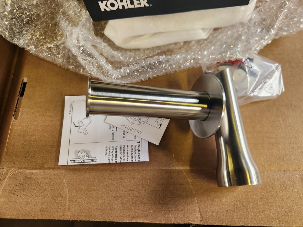 kohler 5673-BN Toobi Vertical TP Holder