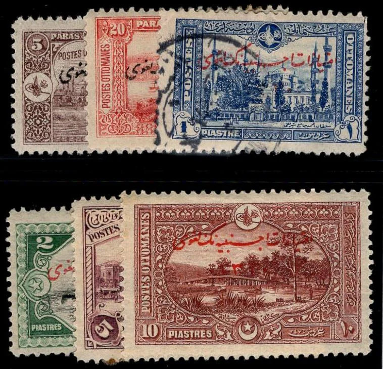 Turkey 278-284 Mint/Used F-VF