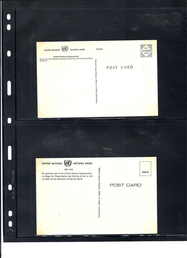 1970's United Nations Postcards (2) - Mint Condition (846)