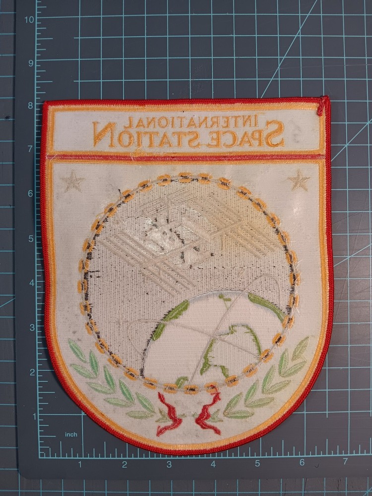 VTG International Space Station Program Insignia Jacket Patch Large 8"x6.5" HTF