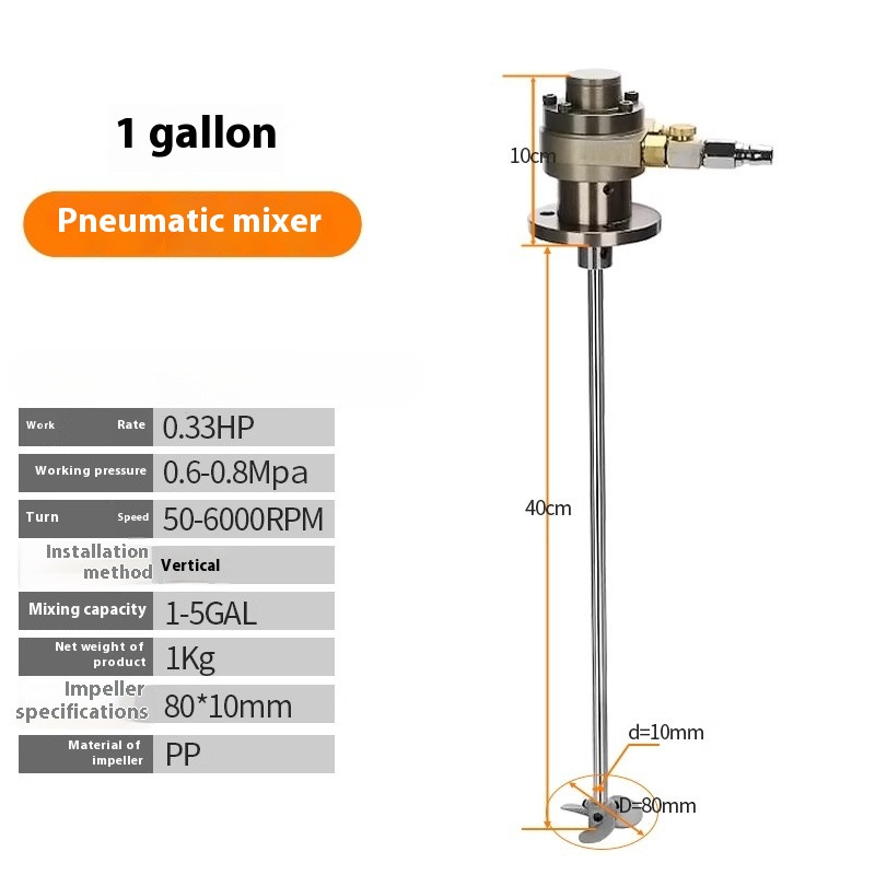 1 Gallon Small Pneumatic Mixer Explosion Proof Adjustable Speed / Paint Ink