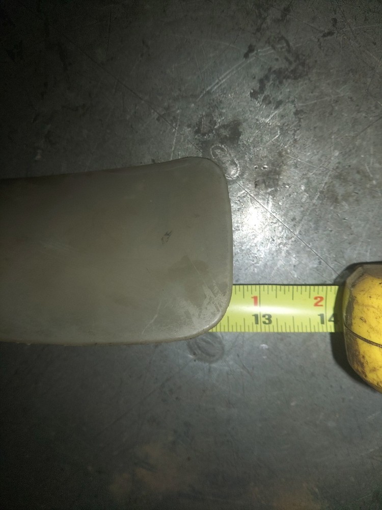 Engine Cooling Fan