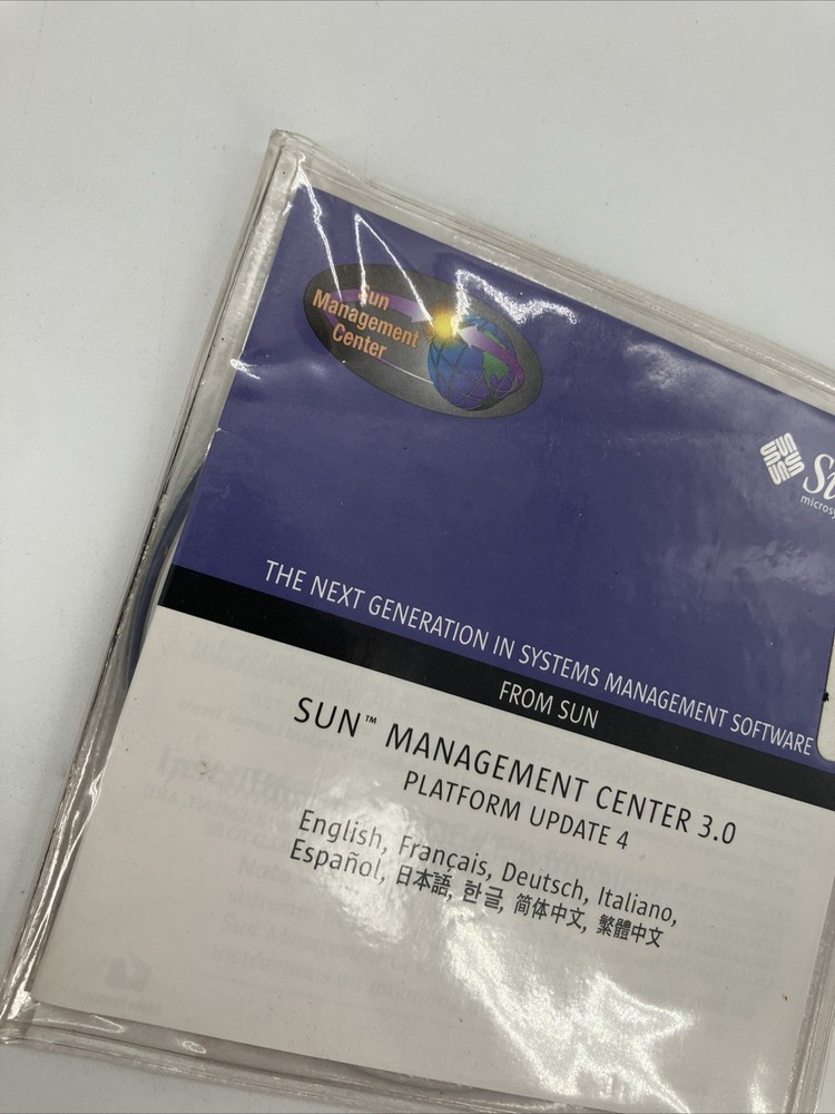 SUN MICROSYSTEMS SUN MANAGEMENT SYSTEM CENTER 3.0 PLATFORM UPDATE 4 (unopened)
