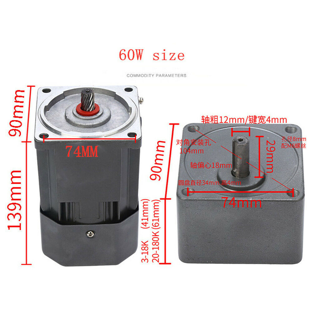 110V 60W AC Gear Motor Variable Speed Reversible Motor Reduction Controller 1:10