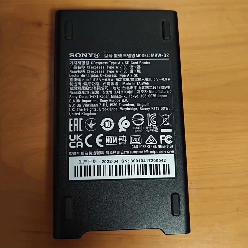 Sony MRWG2 CFExpress Type A/SD Memory Card Reader