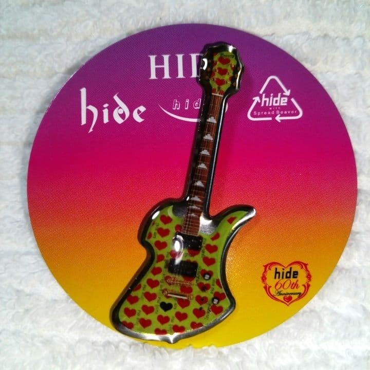 hide pins capsule 3 piece set