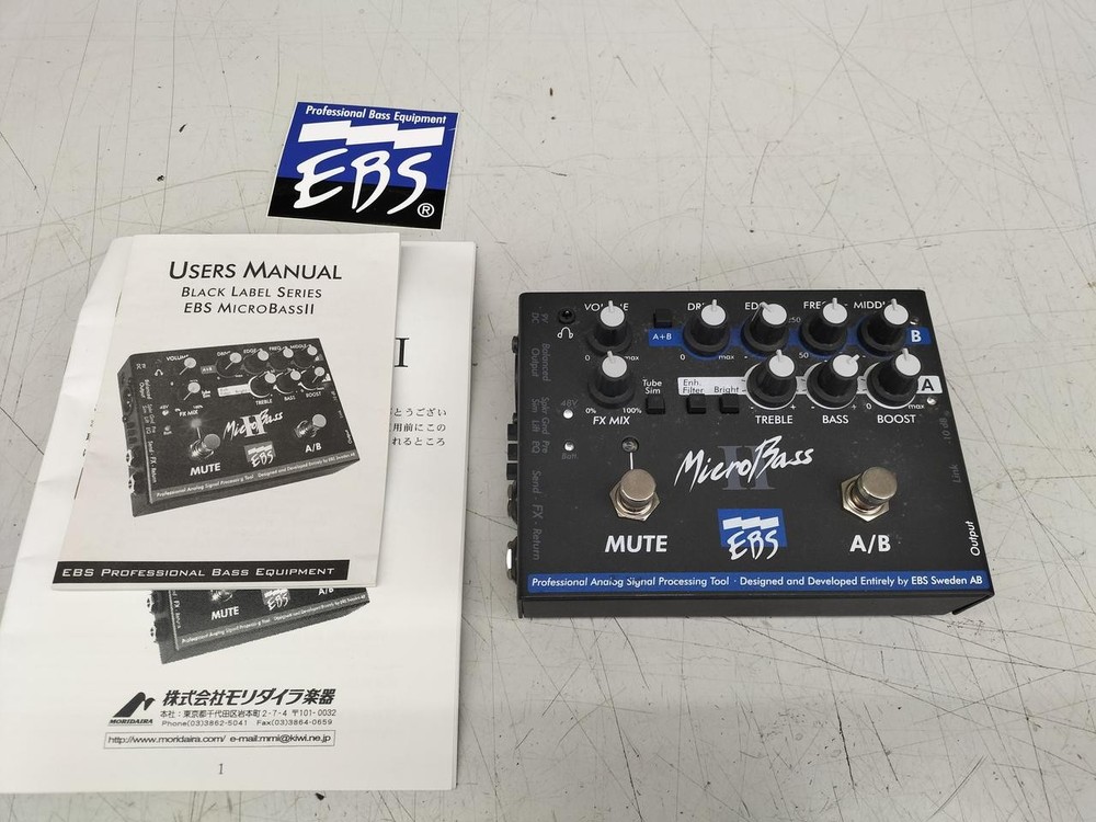 EBS MICRO BASS Ⅱ Prelifier