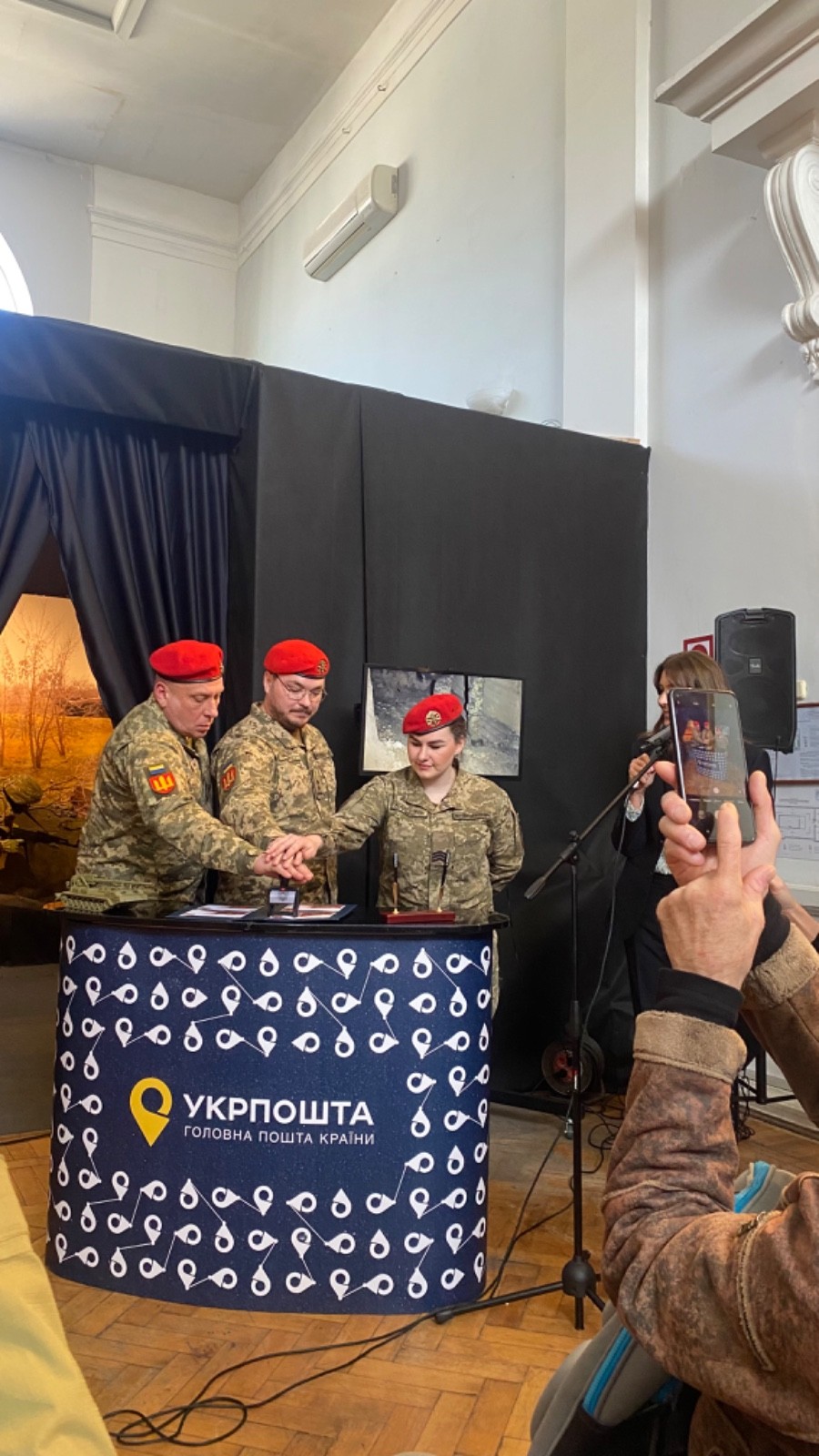 43rd Separate Artillery Brigade. Author’s catalog (#6 of 12)