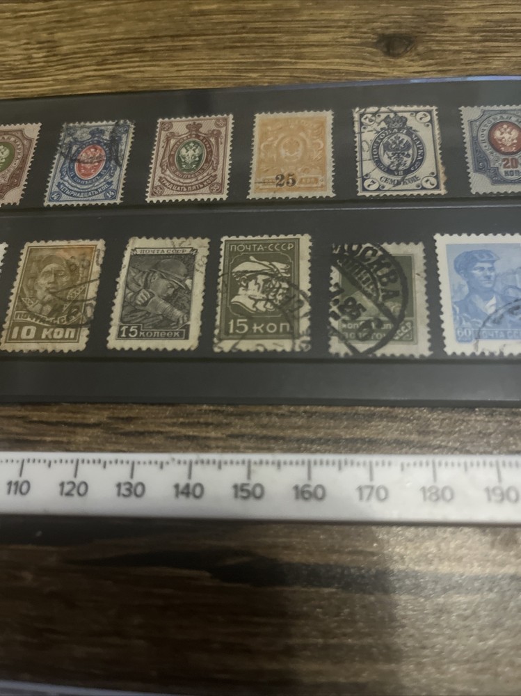Russian Empire & CCCP STAMP COLLECTION