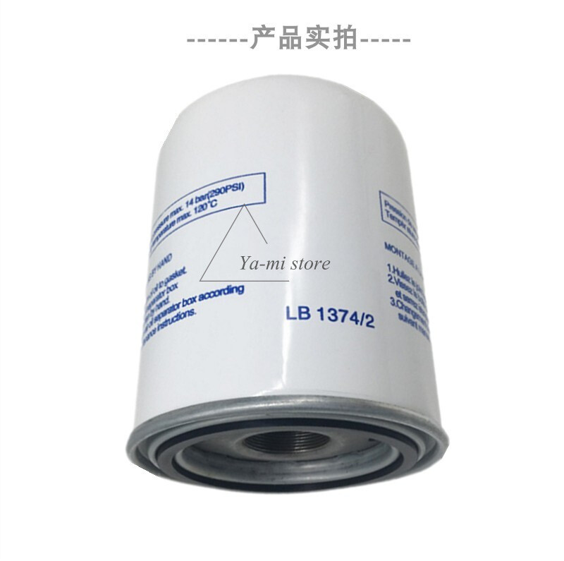 1PC FOR Screw machine accessories SCR15PM separator 25350030-021, replacement