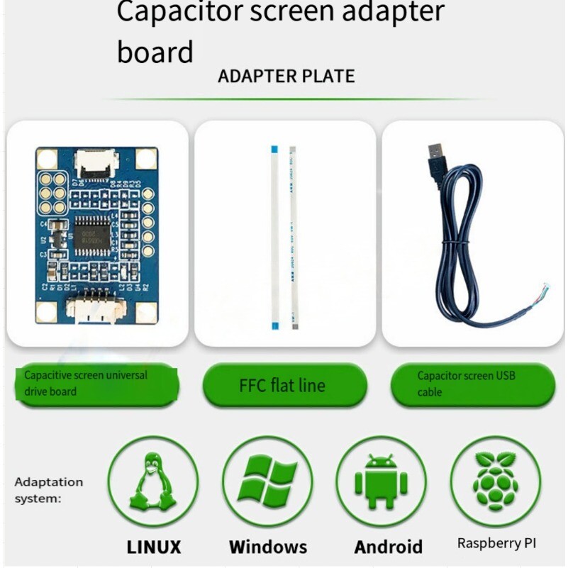 17.1 inch 313*380mm multi-touch capacitive screen +IIC+USB dual interface---