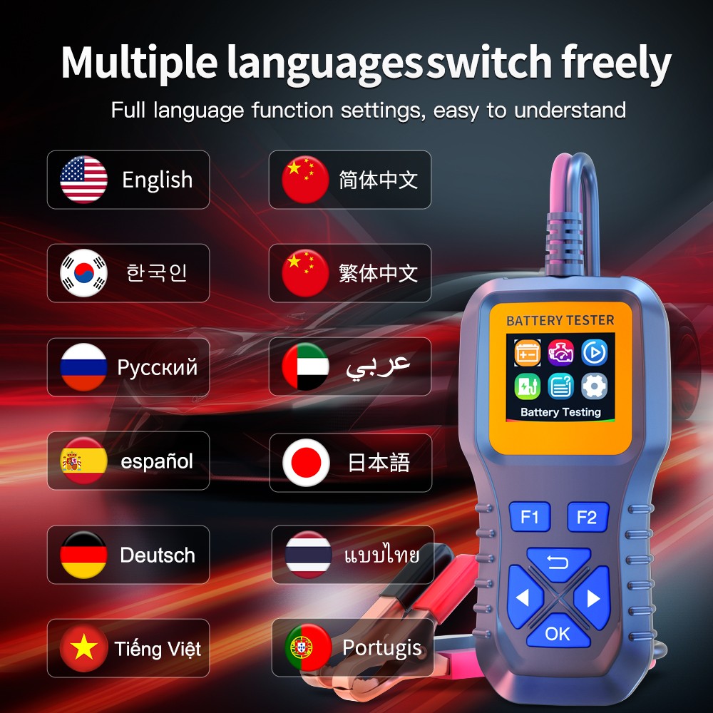 Car Battery Tester Digital Battery Analyzer Data Detection Supports 12 Languages