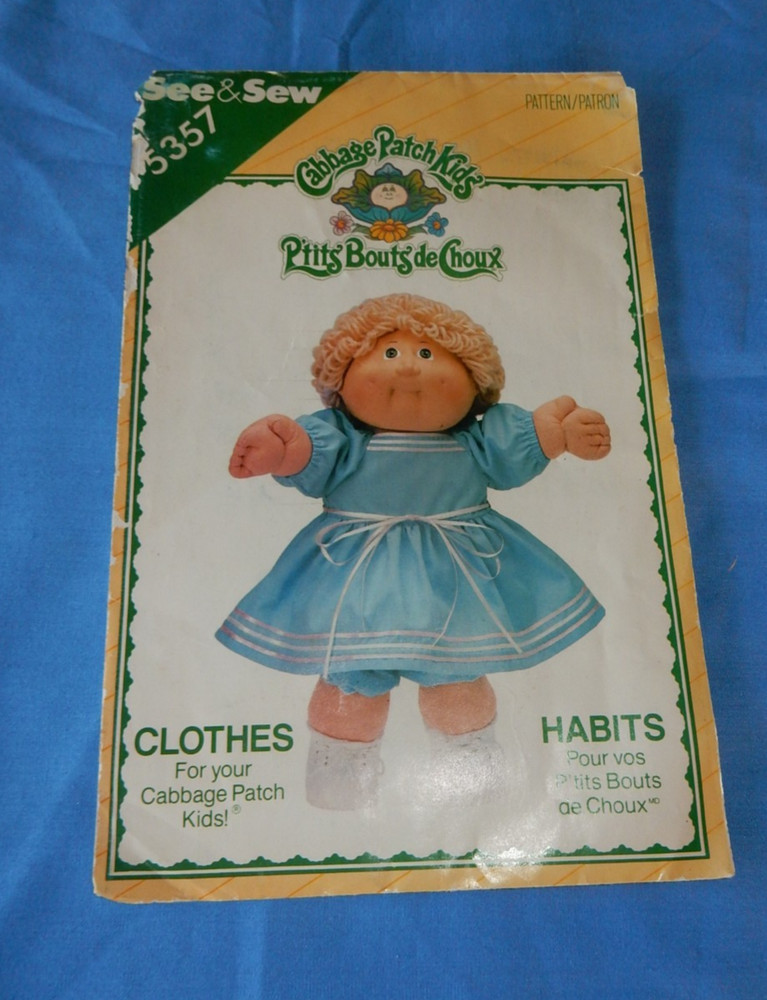 Vintage Cabbage Patch Clothes Butterick Patterns Preemie & 16" Doll PLEASE READ
