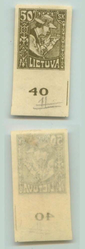 Lithuania 🇱🇹 1921  SC  102a  mint imperf. d9505